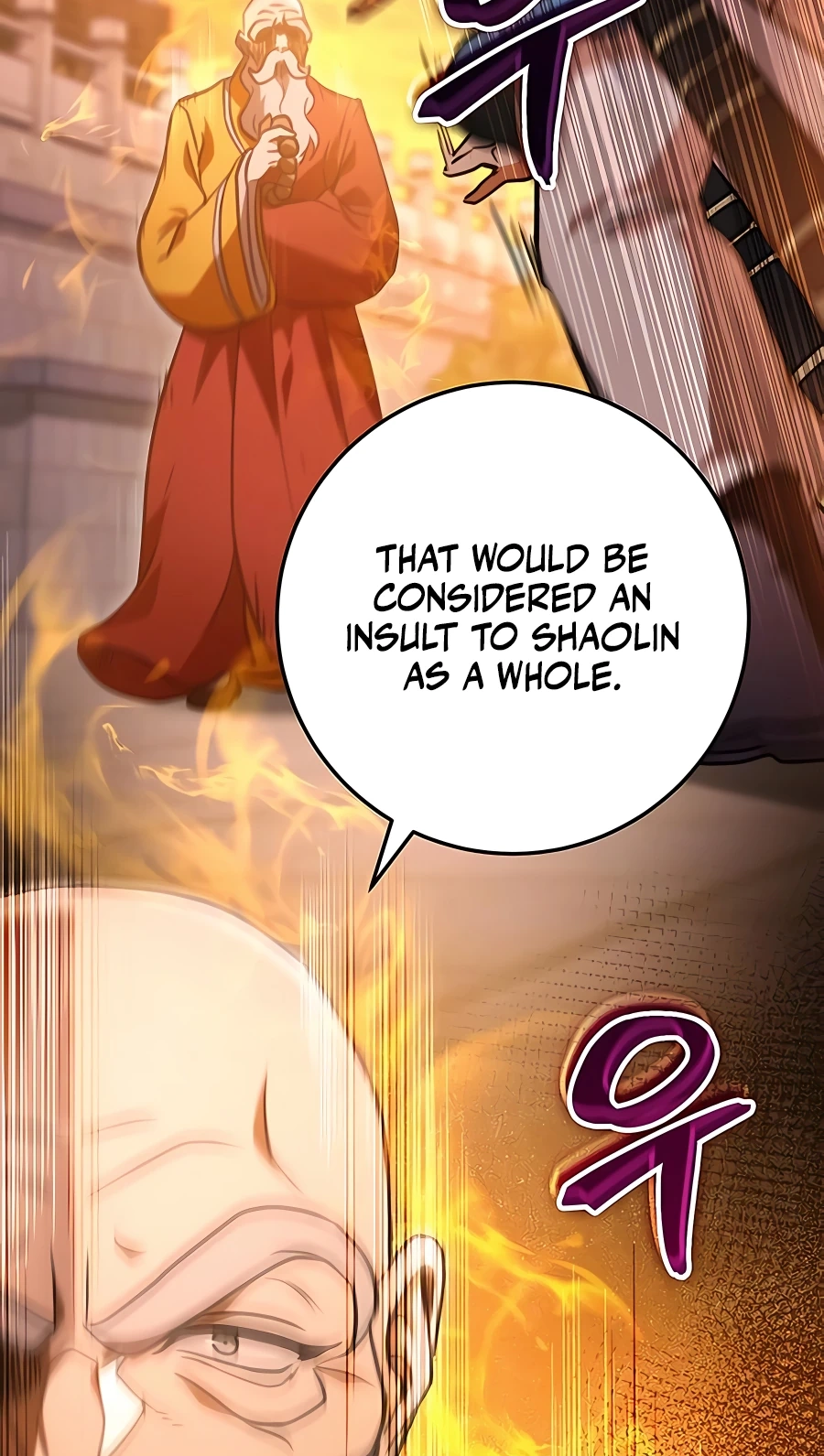 The Emperor’s Sword Chapter 17 Page 11