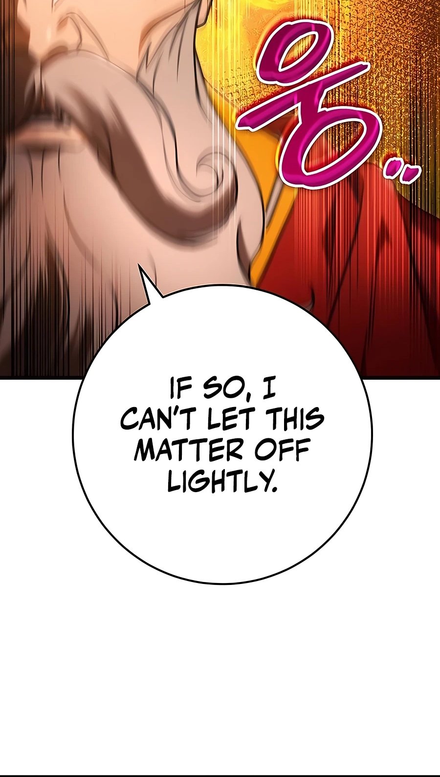 The Emperor’s Sword Chapter 17 Page 12