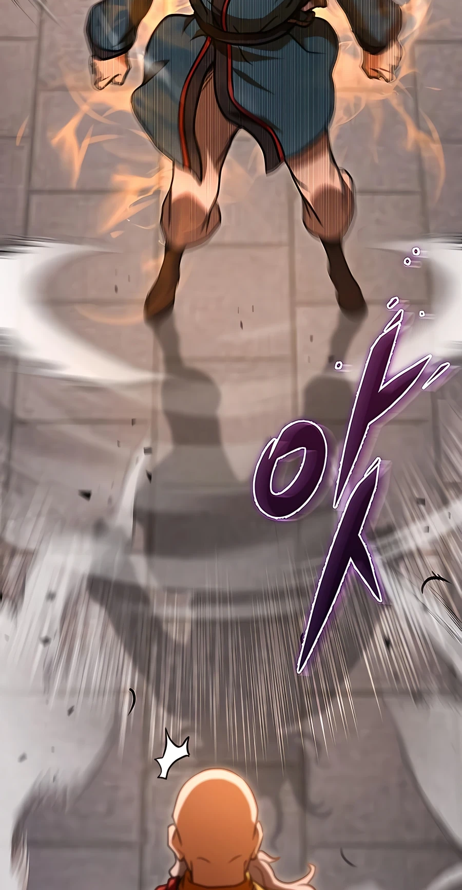 The Emperor’s Sword Chapter 17 Page 18