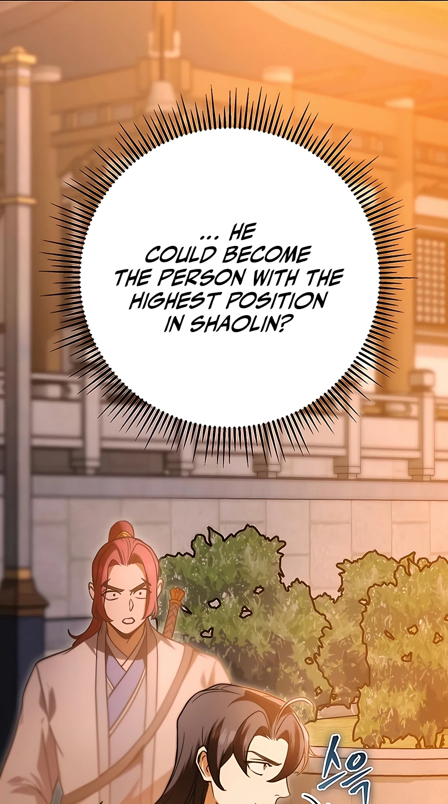 The Emperor’s Sword Chapter 17 Page 28