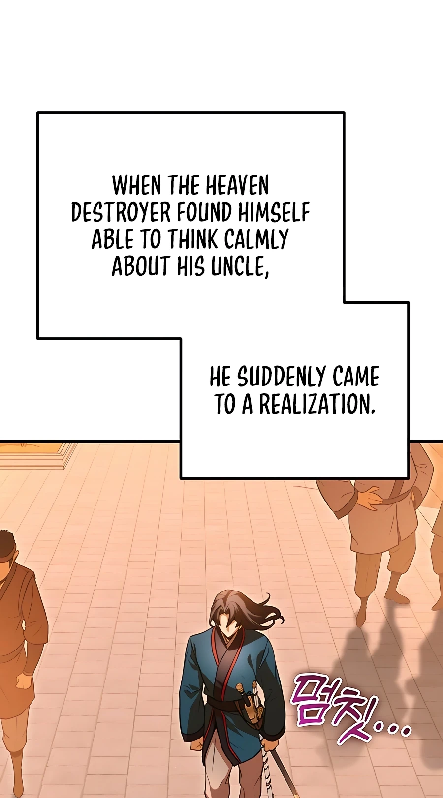 The Emperor’s Sword Chapter 17 Page 46