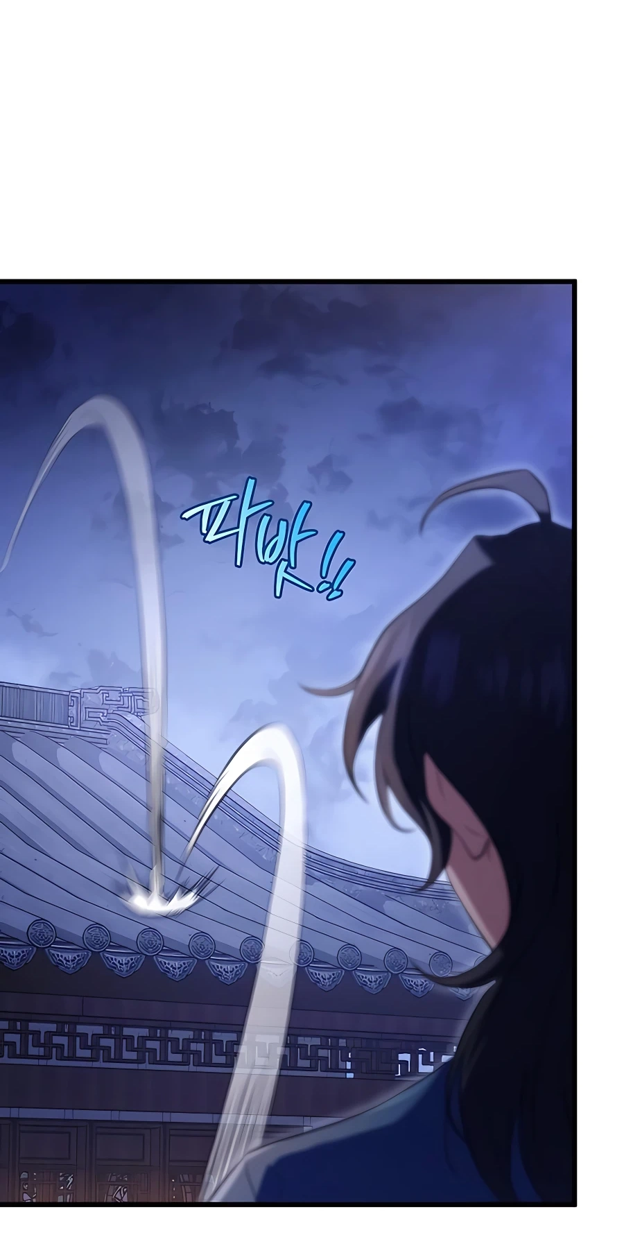 The Emperor’s Sword Chapter 17 Page 65