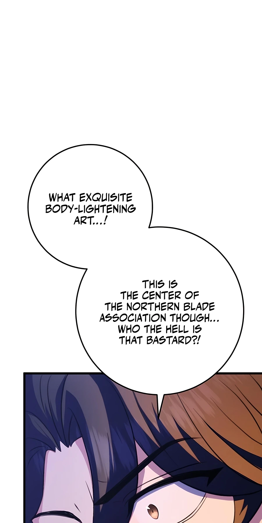 The Emperor’s Sword Chapter 17 Page 66