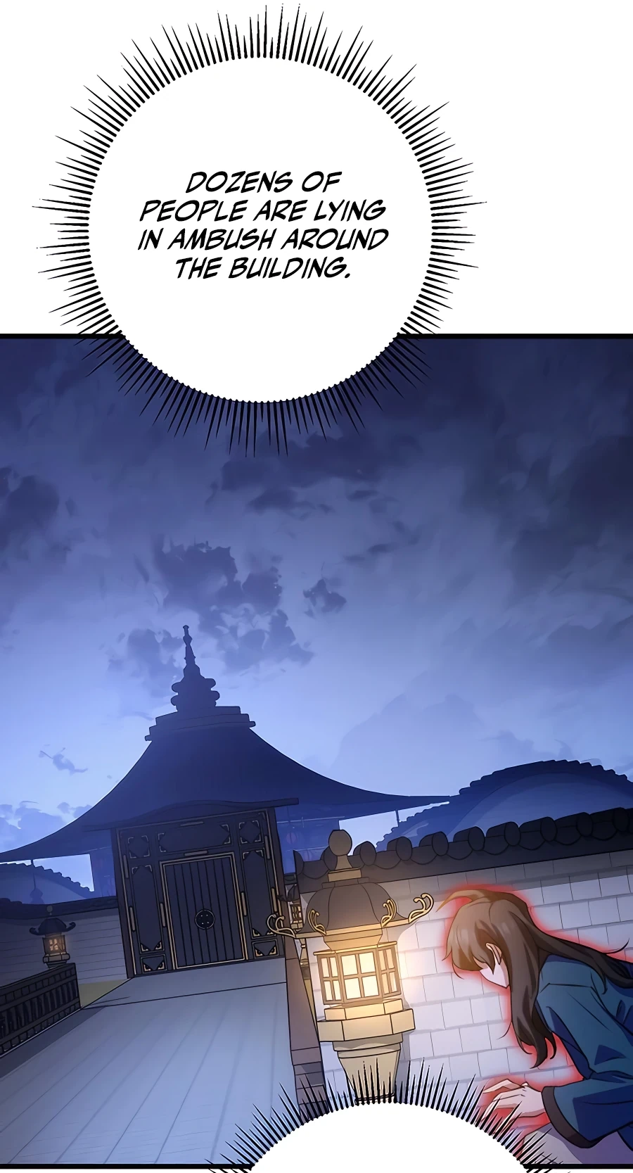 The Emperor’s Sword Chapter 17 Page 95