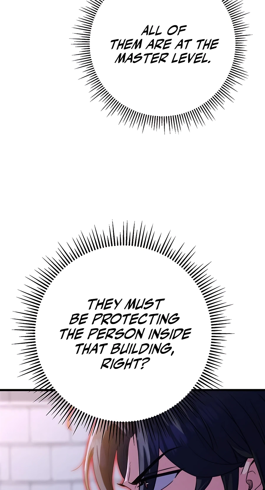 The Emperor’s Sword Chapter 17 Page 96