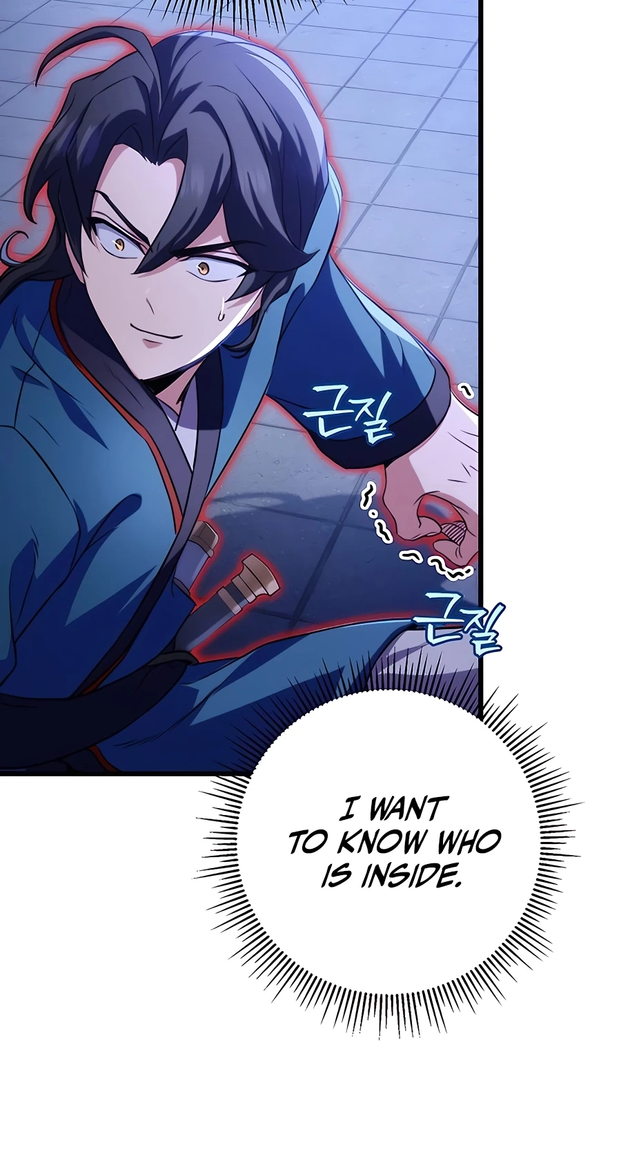 The Emperor’s Sword Chapter 17 Page 100