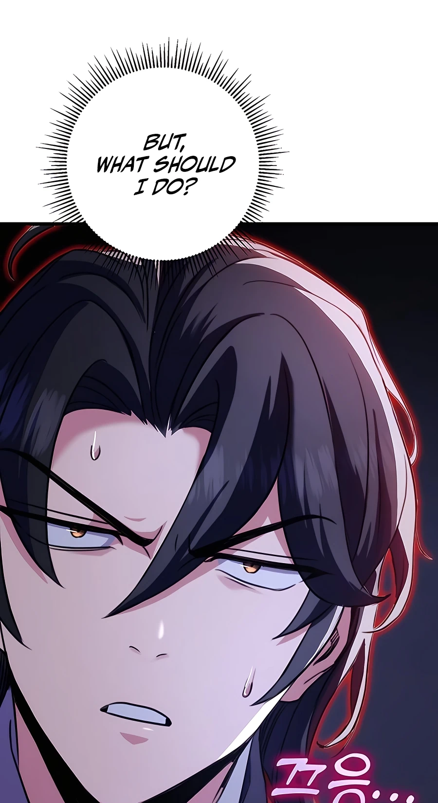 The Emperor’s Sword Chapter 17 Page 101