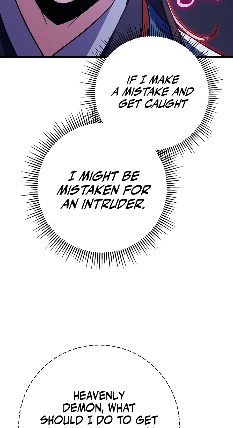 The Emperor’s Sword Chapter 17 Page 102