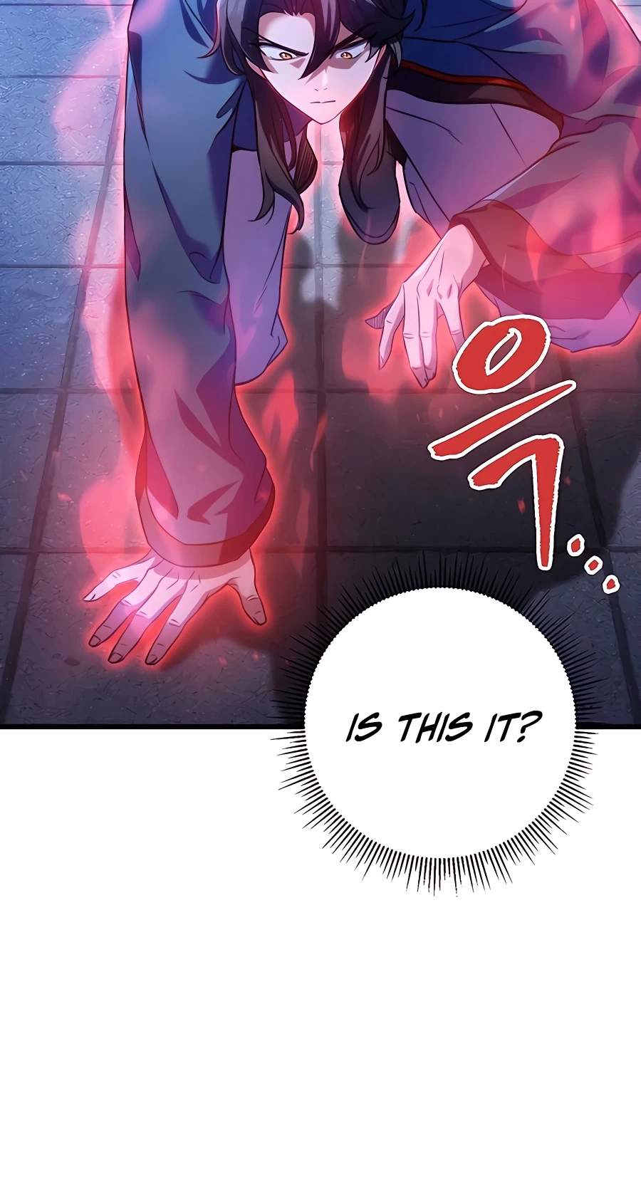 The Emperor’s Sword Chapter 17 Page 111