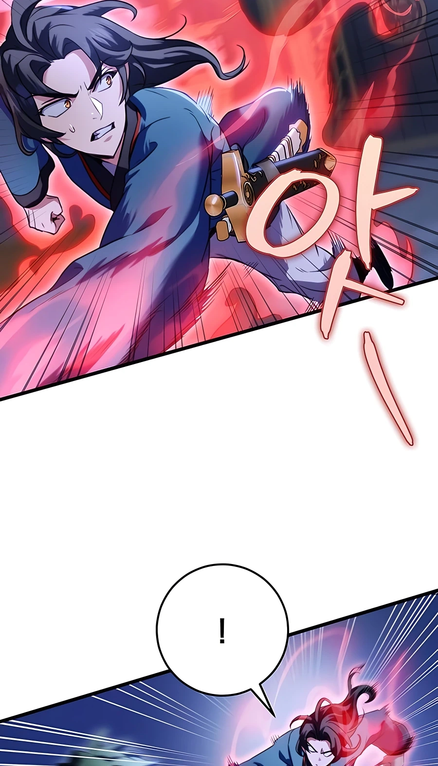 The Emperor’s Sword Chapter 17 Page 115