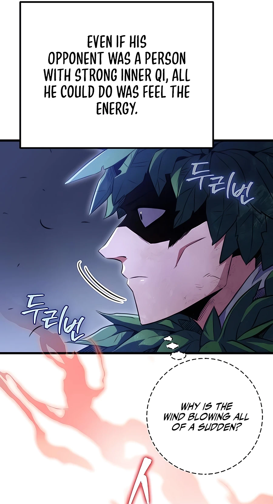 The Emperor’s Sword Chapter 17 Page 118