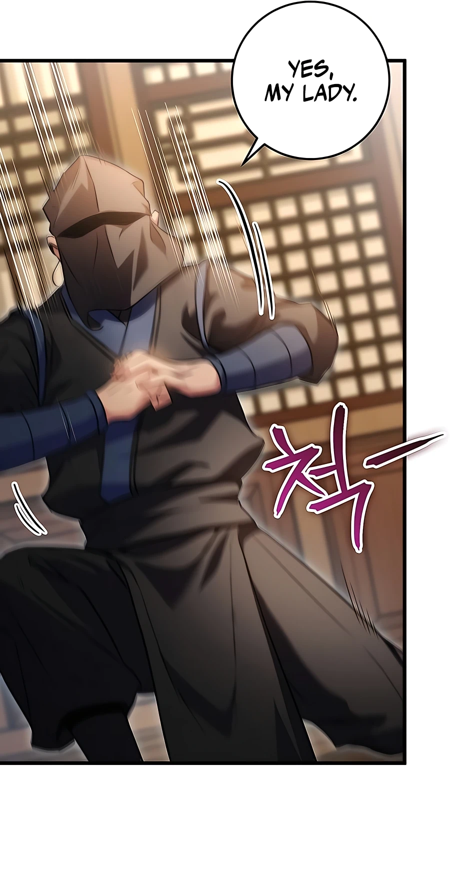 The Emperor’s Sword Chapter 17 Page 124