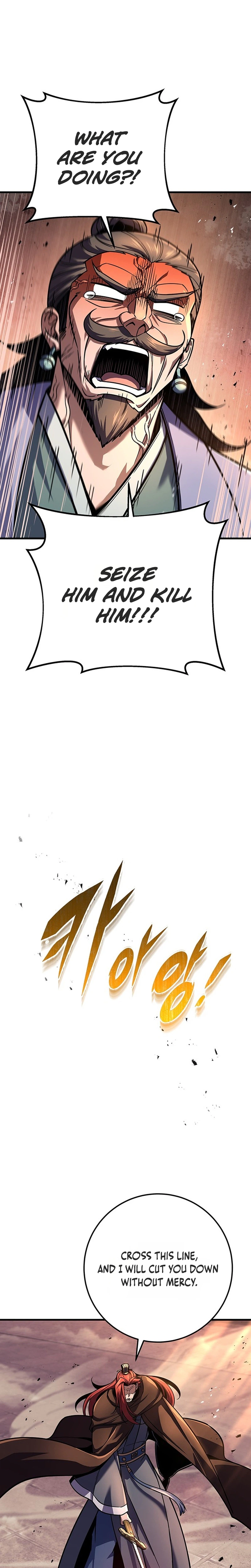 The Emperor’s Sword Chapter 123 Page 5