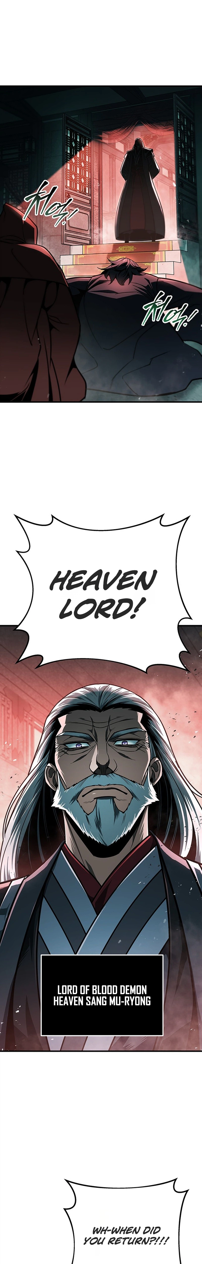 The Emperor’s Sword Chapter 123 Page 18