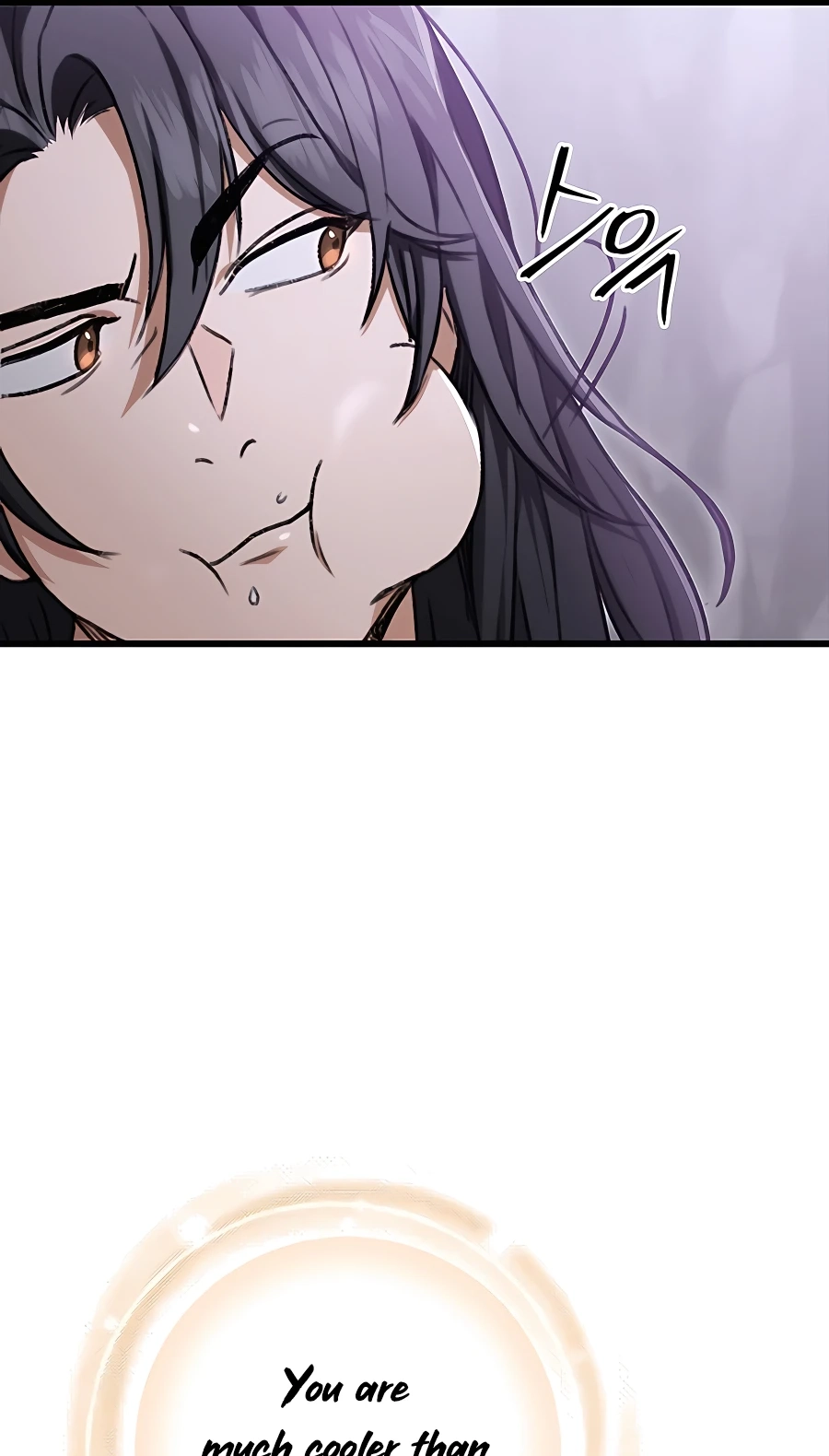 The Emperor’s Sword Chapter 3 Page 9
