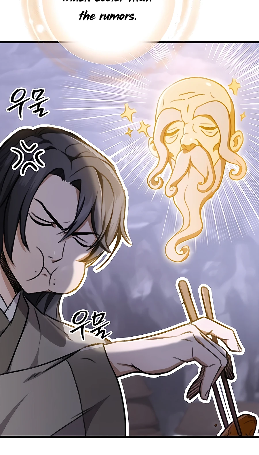 The Emperor’s Sword Chapter 3 Page 10