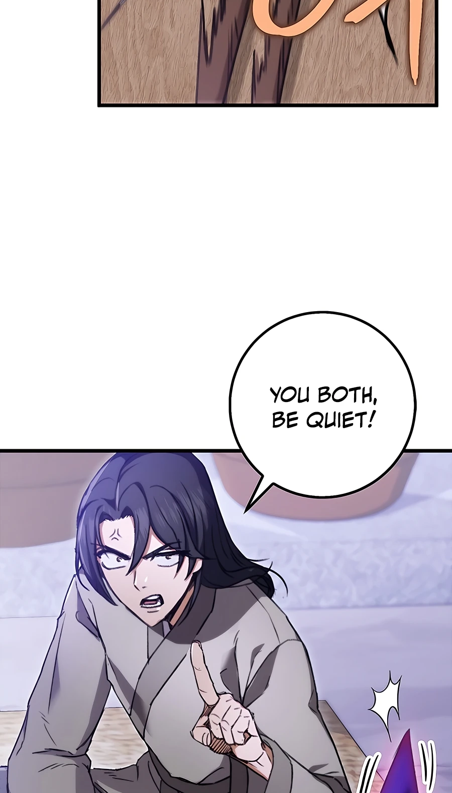 The Emperor’s Sword Chapter 3 Page 12