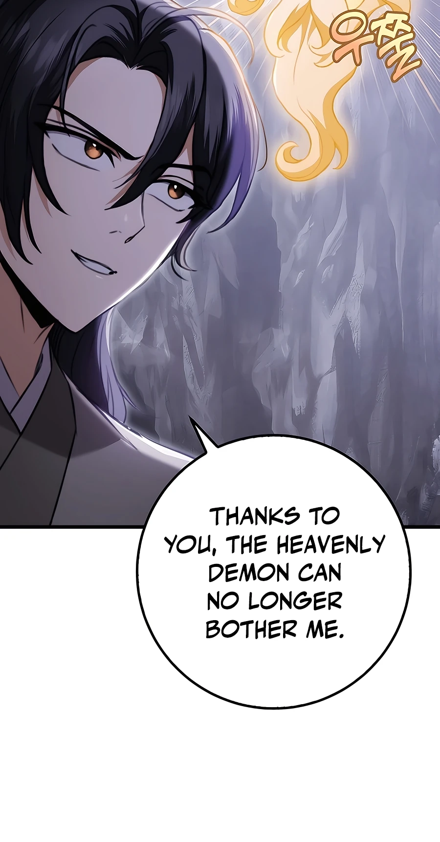 The Emperor’s Sword Chapter 3 Page 23