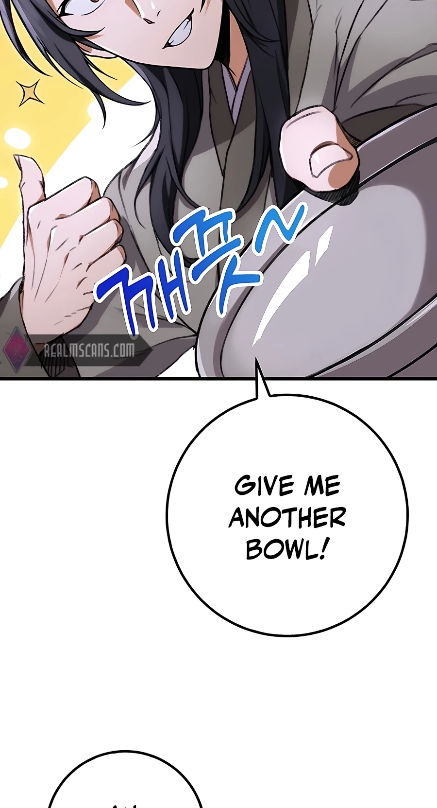 The Emperor’s Sword Chapter 3 Page 26