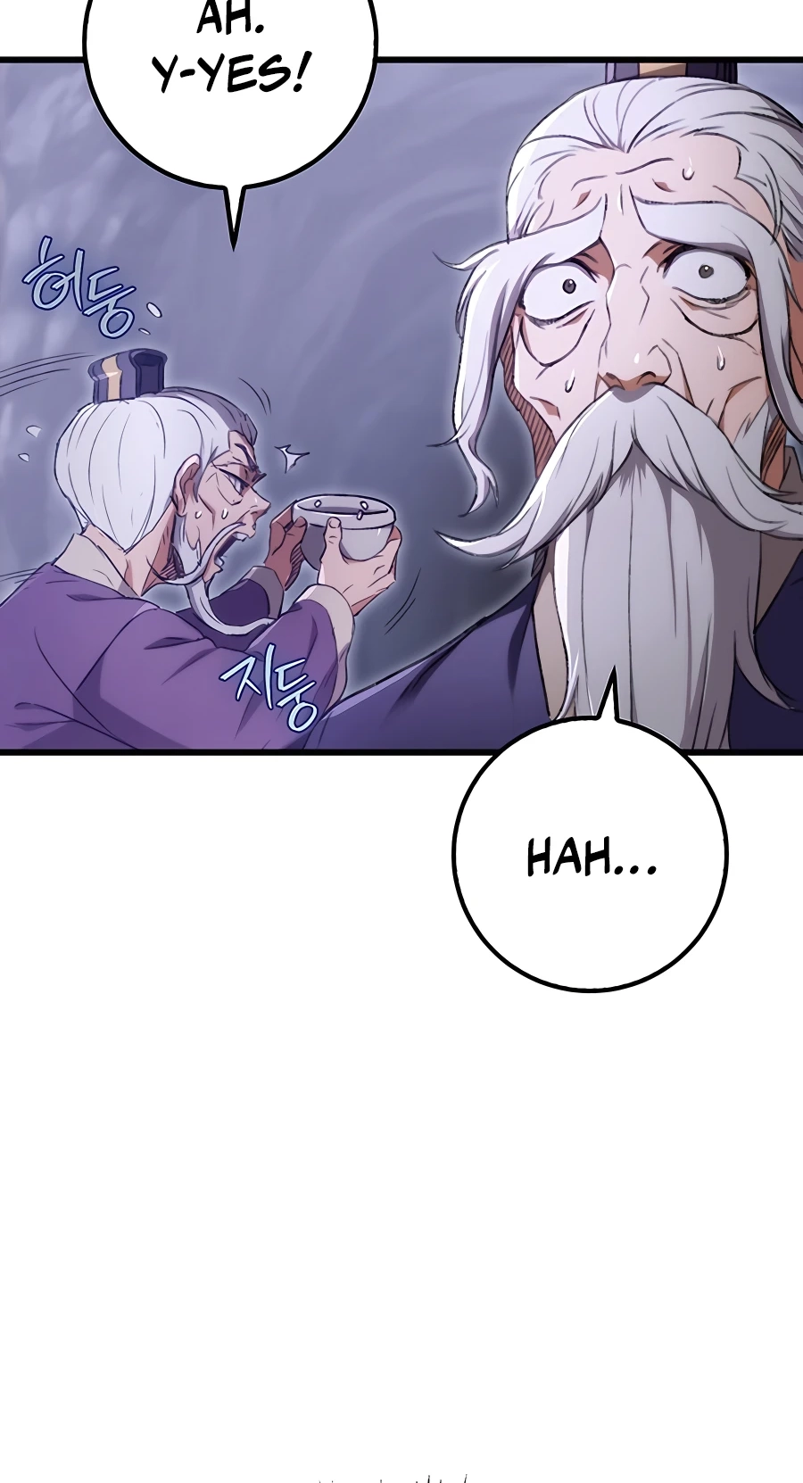 The Emperor’s Sword Chapter 3 Page 27