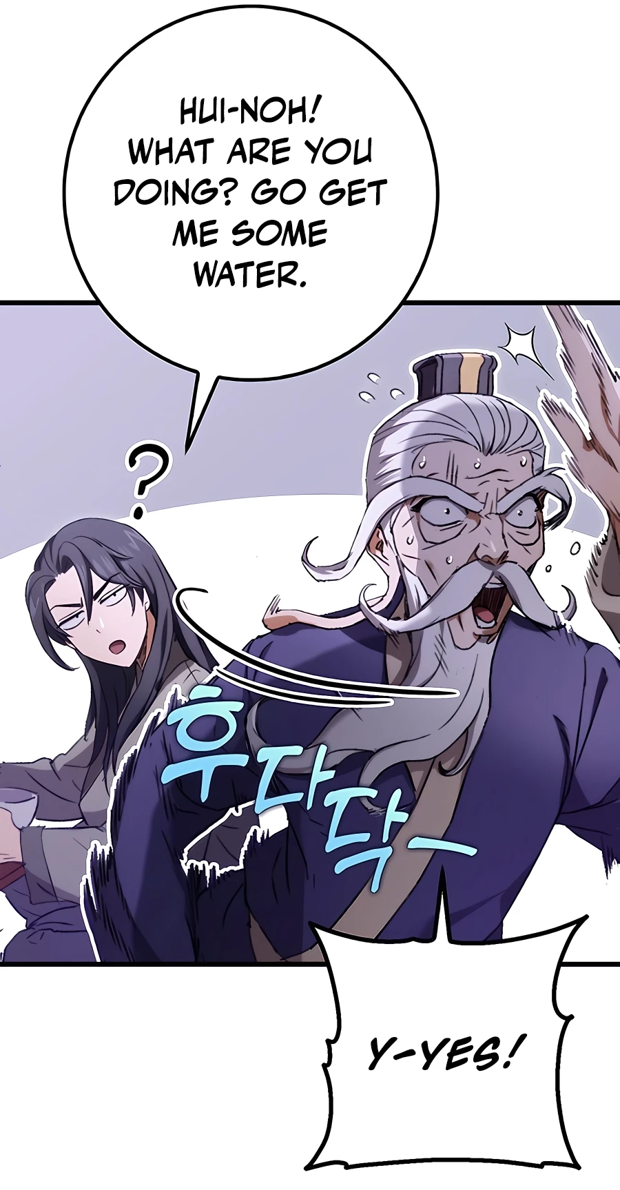 The Emperor’s Sword Chapter 3 Page 31