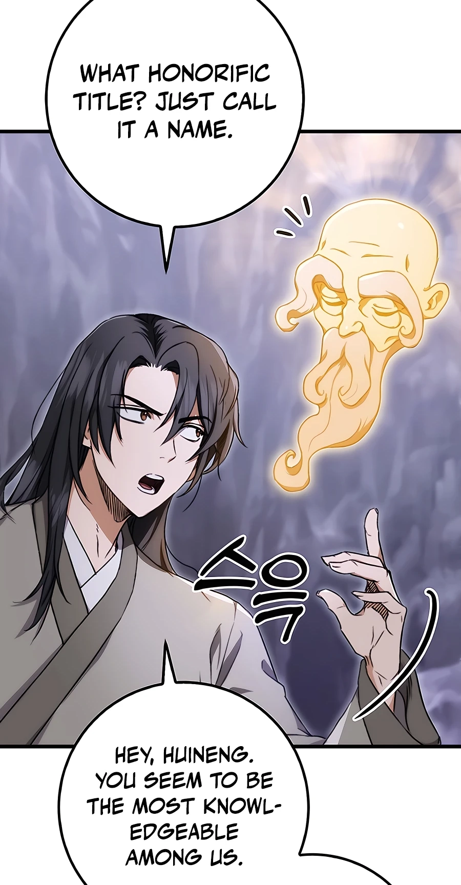 The Emperor’s Sword Chapter 3 Page 34