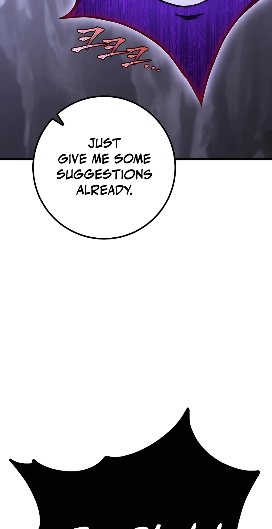 The Emperor’s Sword Chapter 3 Page 40