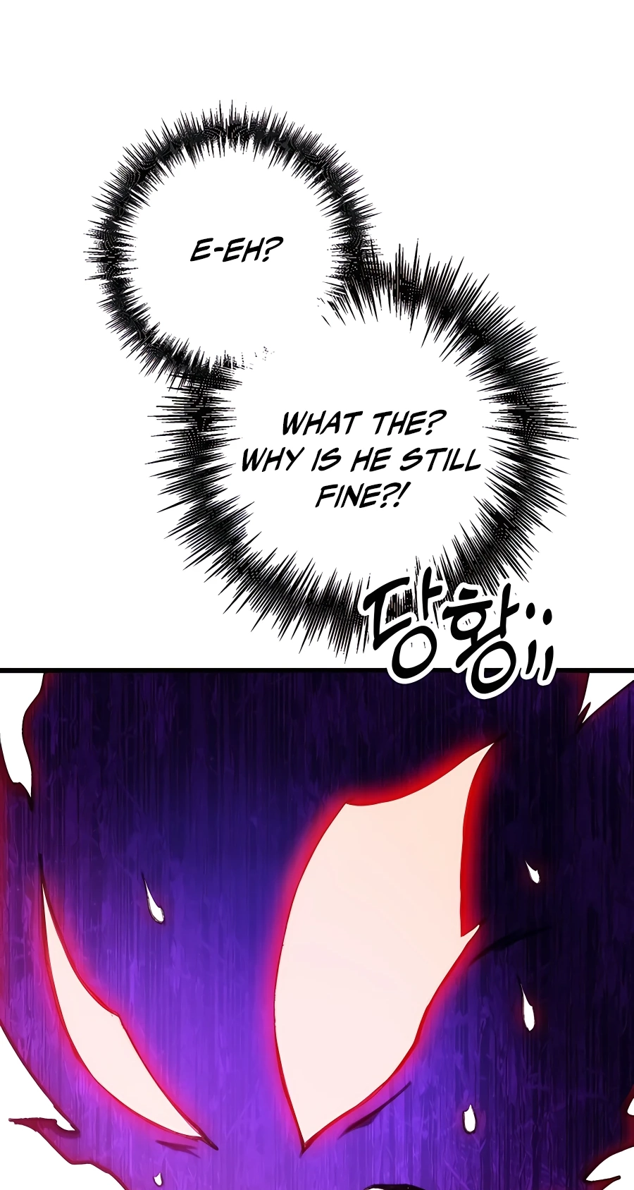 The Emperor’s Sword Chapter 3 Page 48