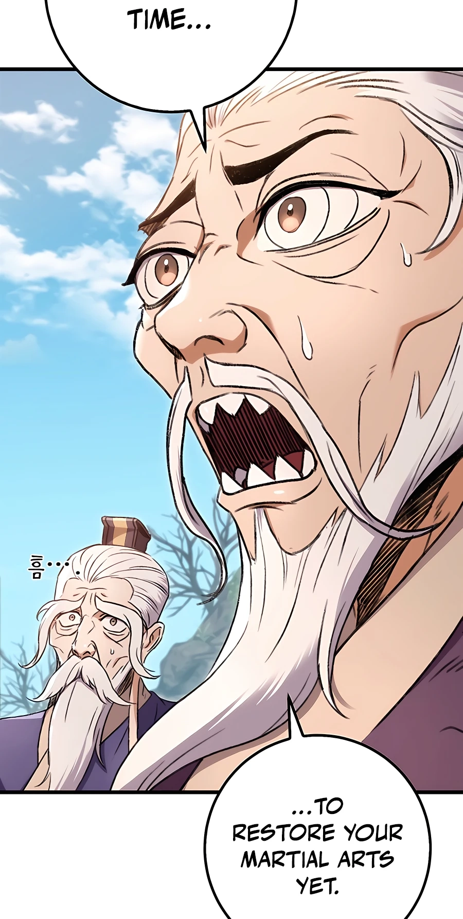 The Emperor’s Sword Chapter 3 Page 71