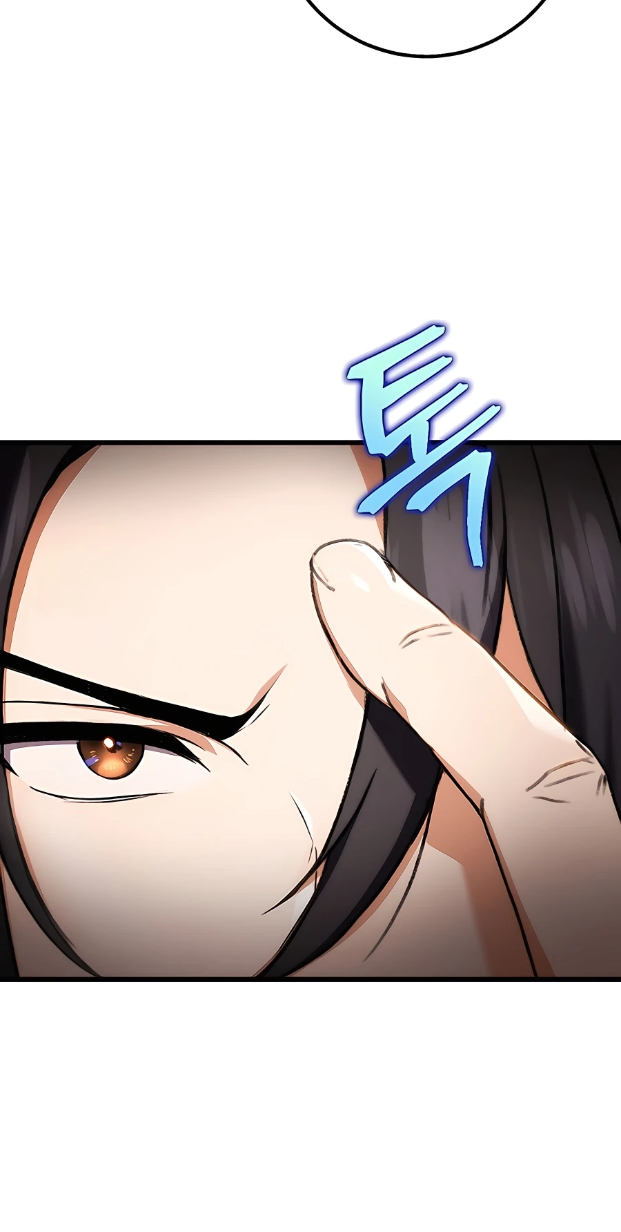 The Emperor’s Sword Chapter 3 Page 72