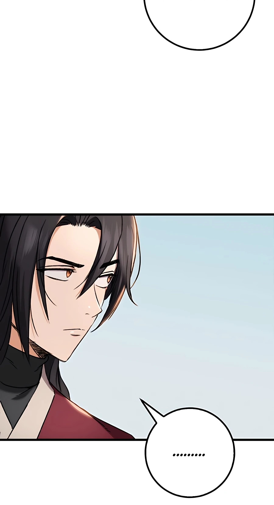The Emperor’s Sword Chapter 3 Page 76