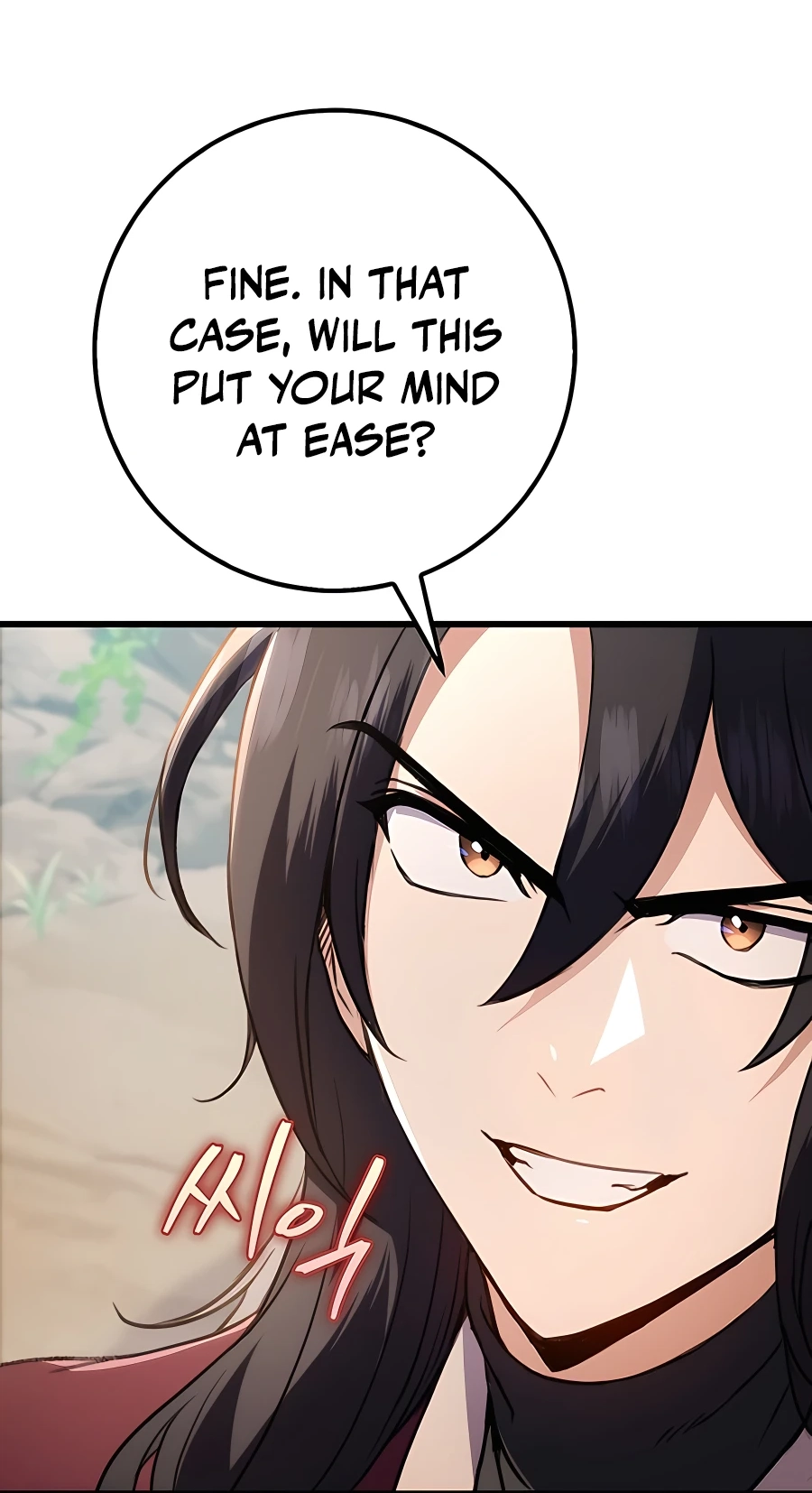 The Emperor’s Sword Chapter 3 Page 79