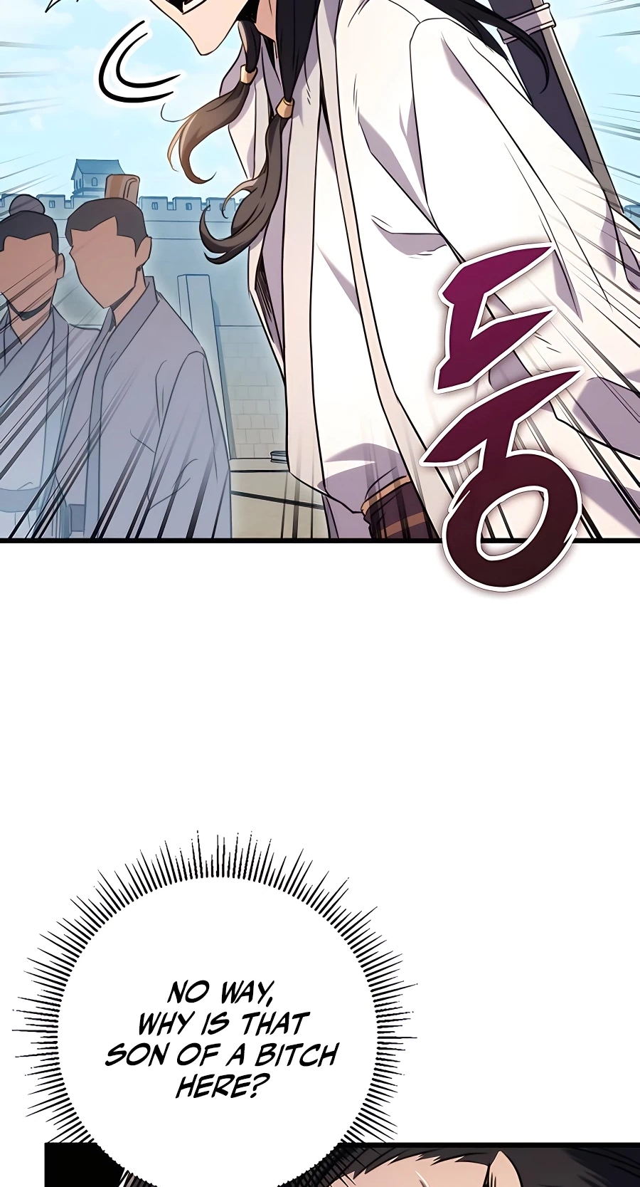The Emperor’s Sword Chapter 15 Page 11