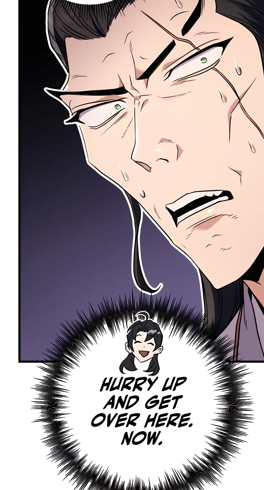 The Emperor’s Sword Chapter 15 Page 12