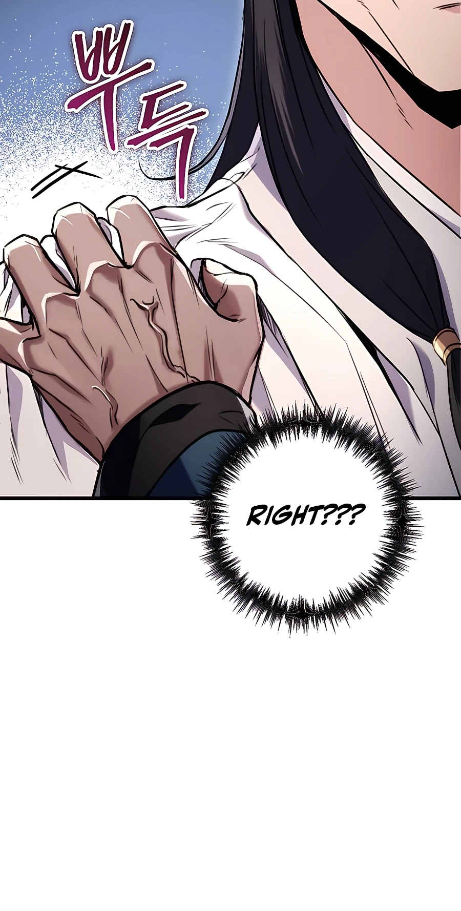 The Emperor’s Sword Chapter 15 Page 18
