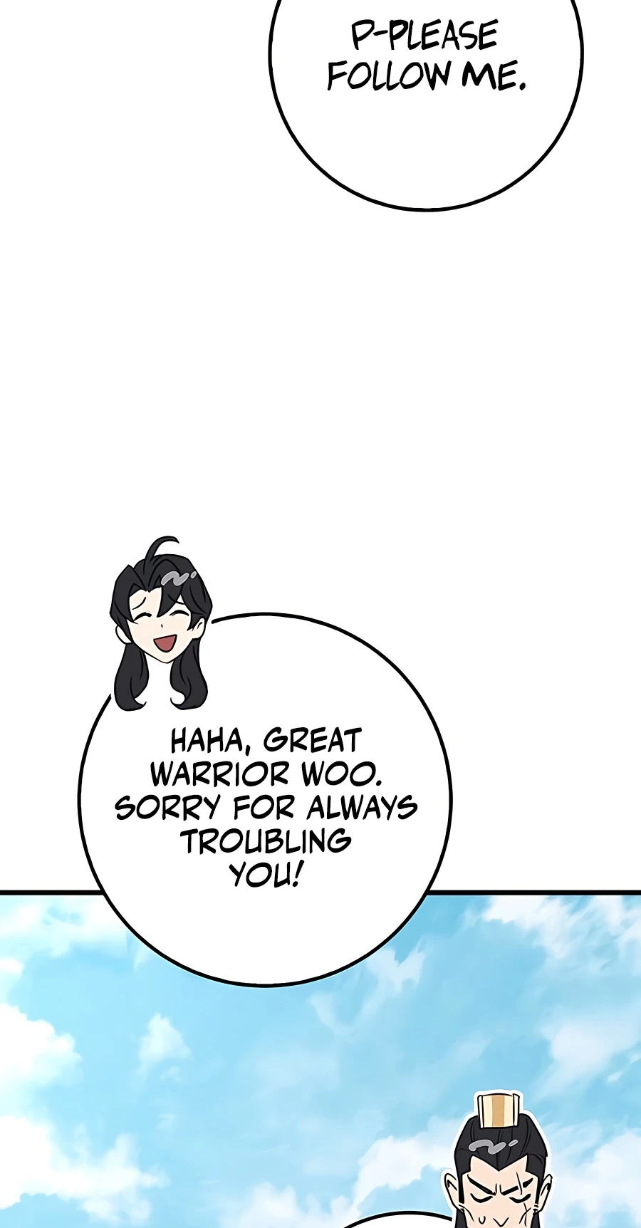 The Emperor’s Sword Chapter 15 Page 20