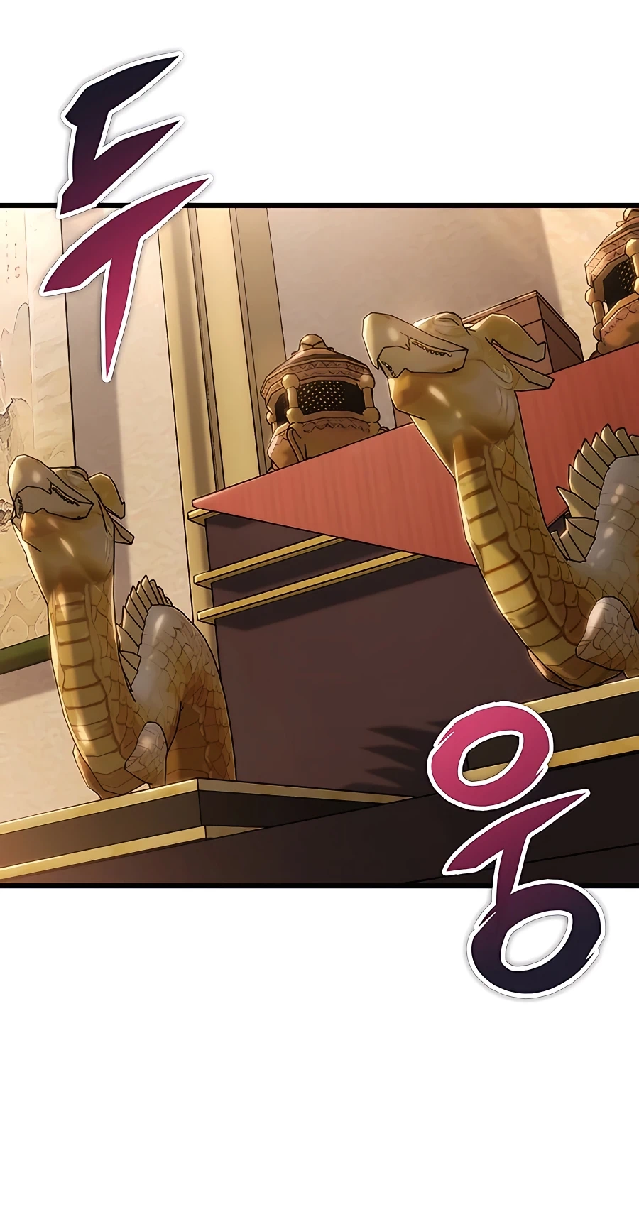 The Emperor’s Sword Chapter 15 Page 23