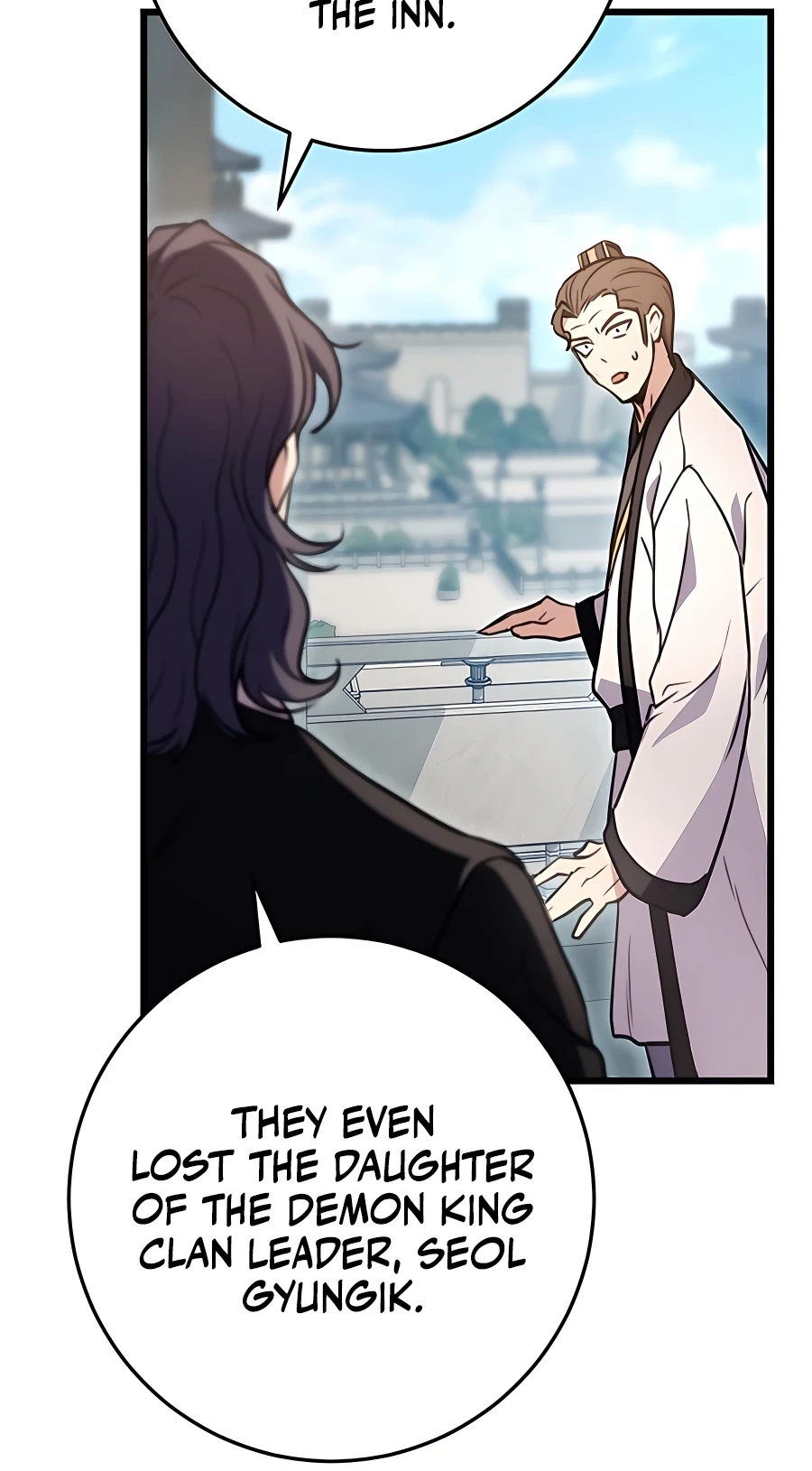The Emperor’s Sword Chapter 15 Page 31