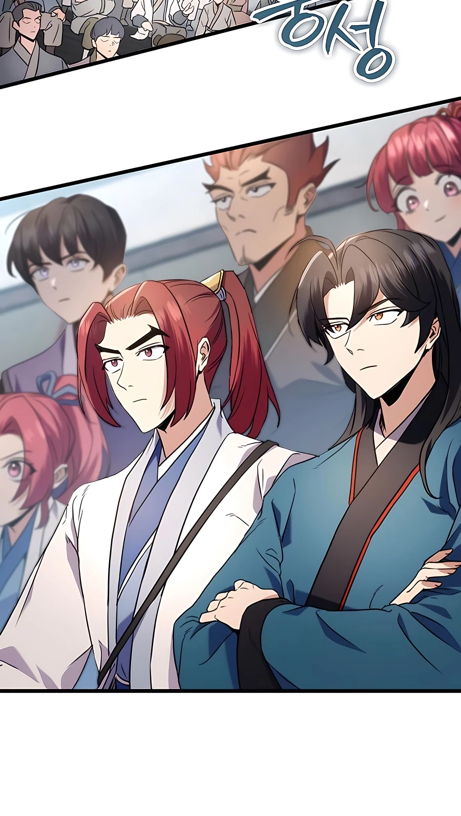 The Emperor’s Sword Chapter 15 Page 42