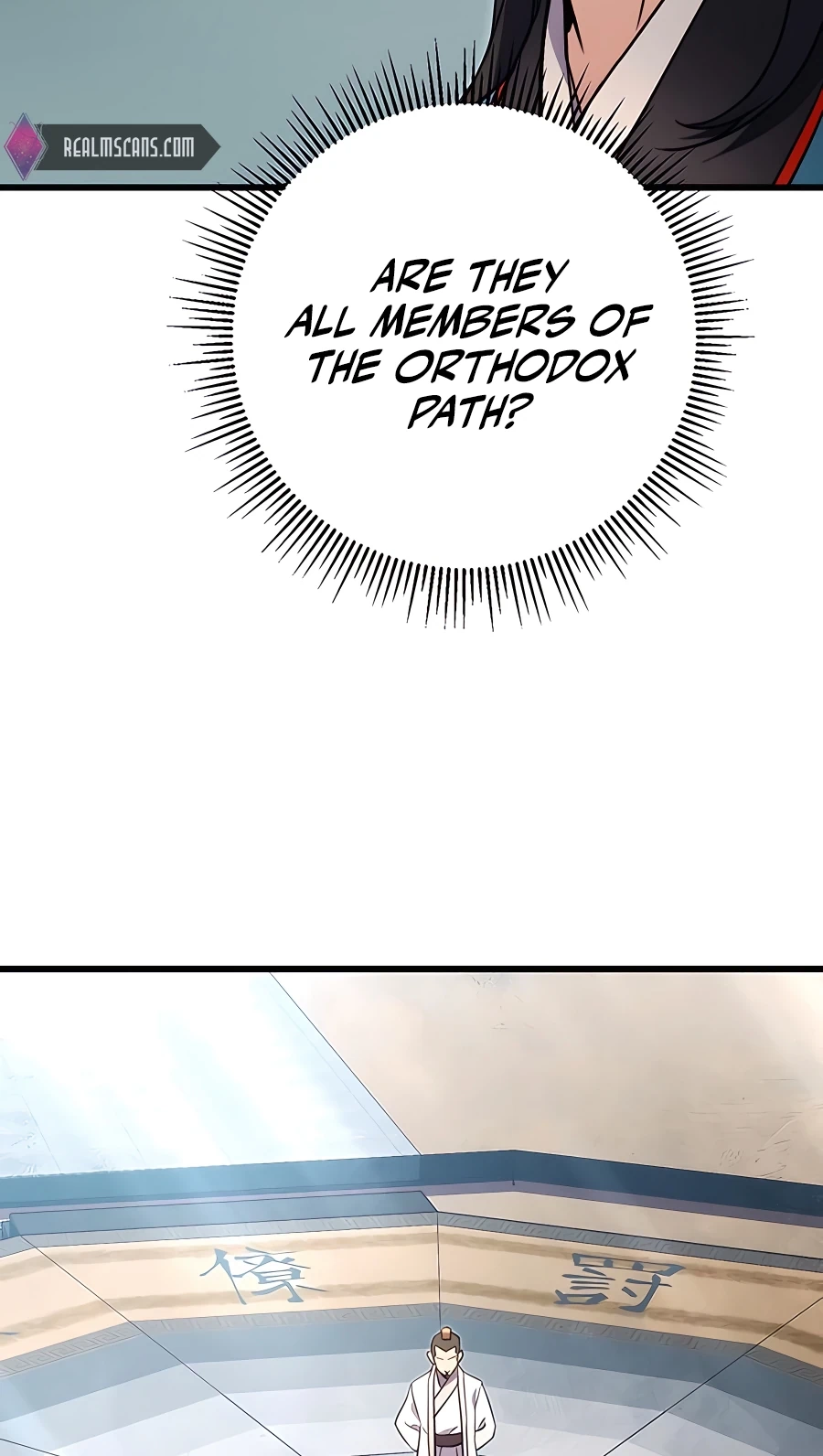 The Emperor’s Sword Chapter 15 Page 44