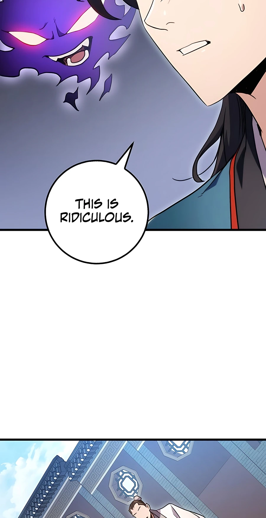 The Emperor’s Sword Chapter 15 Page 67