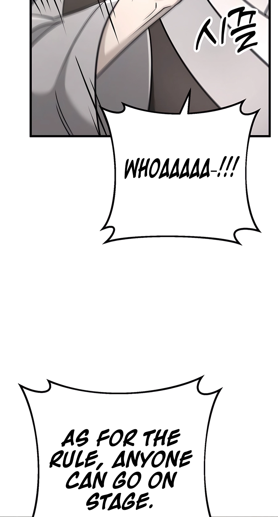 The Emperor’s Sword Chapter 57 Page 5