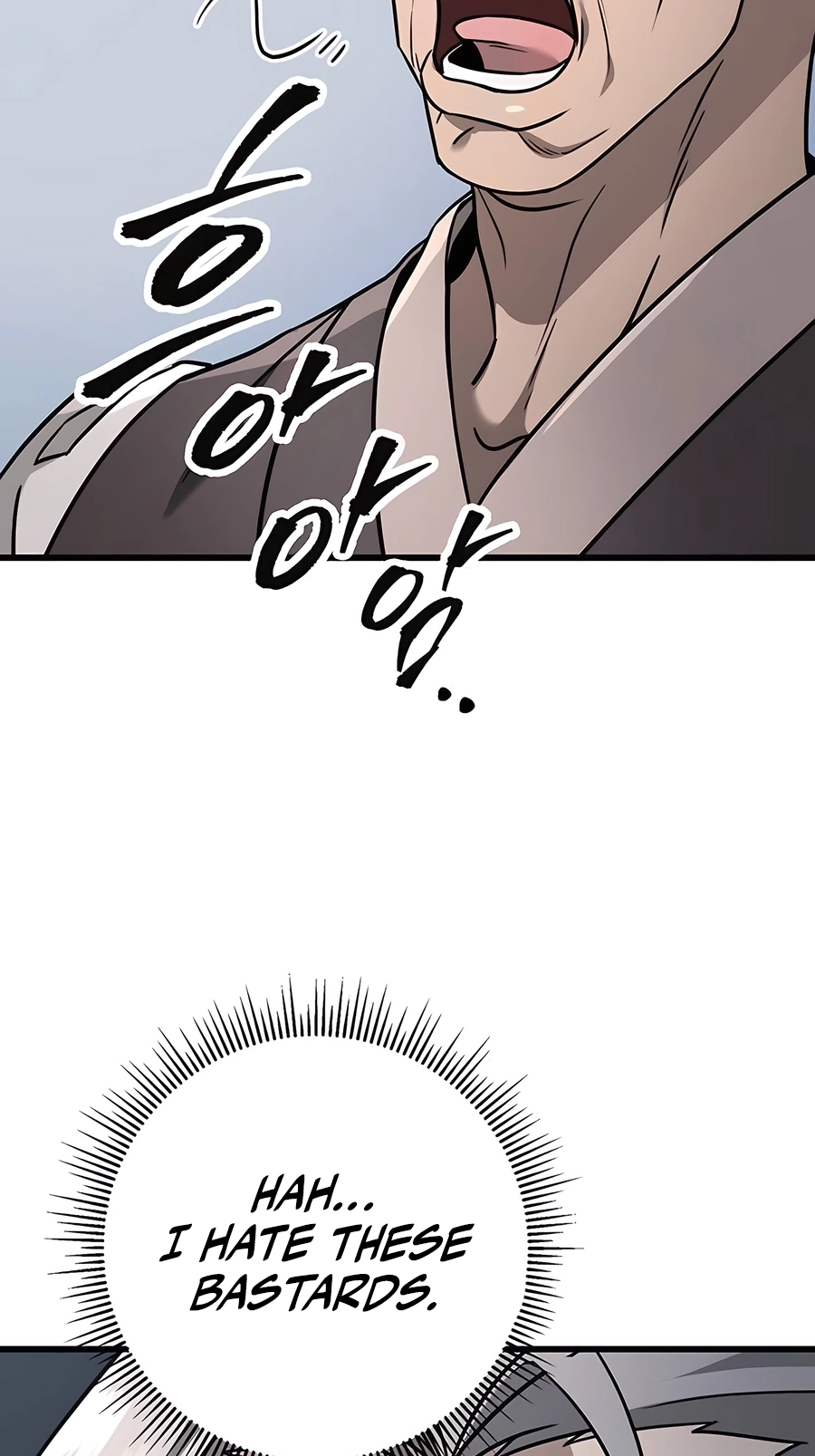 The Emperor’s Sword Chapter 57 Page 10