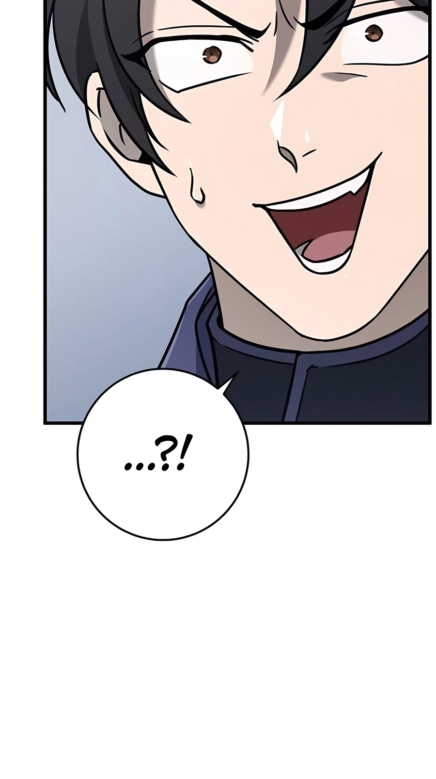 The Emperor’s Sword Chapter 57 Page 16