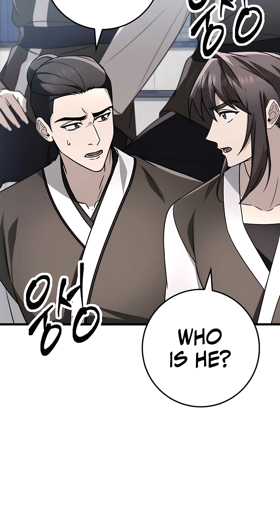 The Emperor’s Sword Chapter 57 Page 20