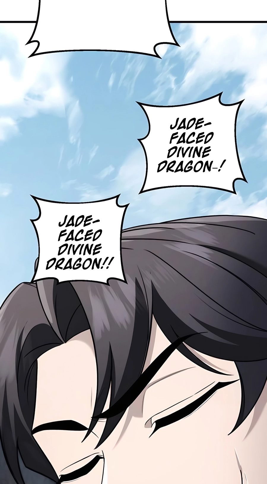 The Emperor’s Sword Chapter 57 Page 38
