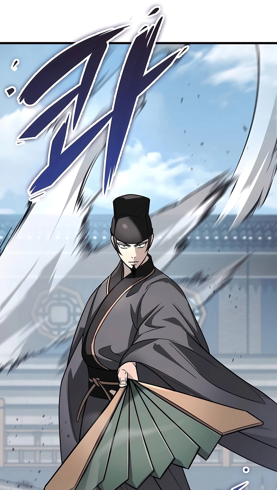 The Emperor’s Sword Chapter 57 Page 69