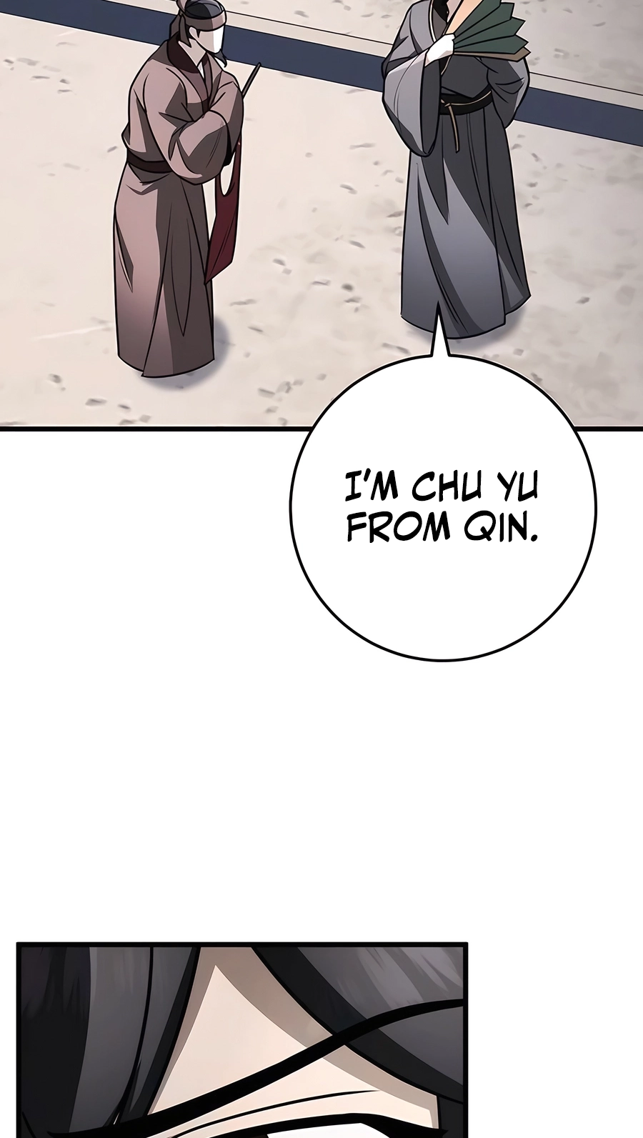 The Emperor’s Sword Chapter 57 Page 75
