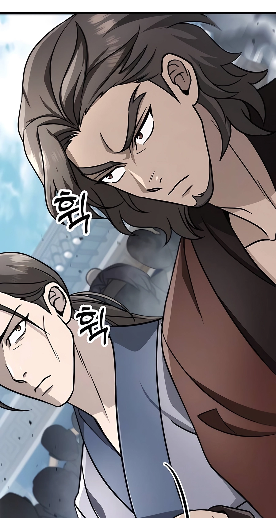 The Emperor’s Sword Chapter 57 Page 82