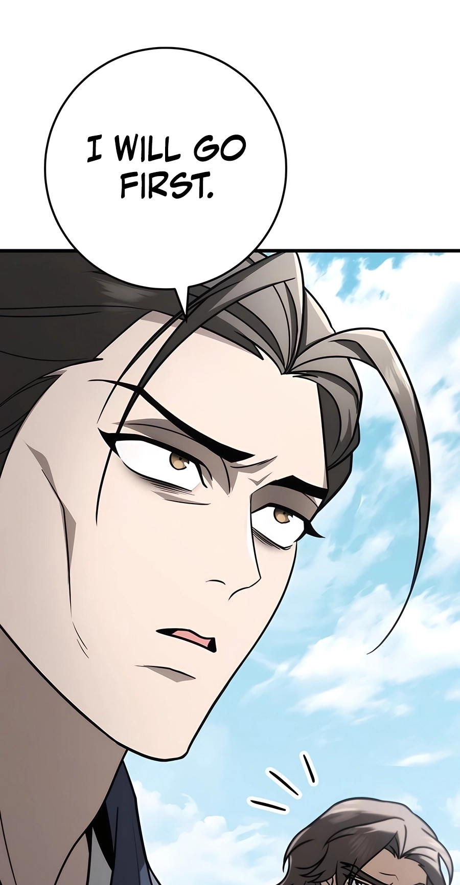 The Emperor’s Sword Chapter 57 Page 87